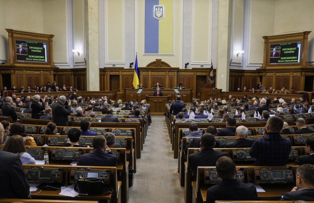 Глава держави: Воєнний стан буде запроваджений лише у декількох областях
