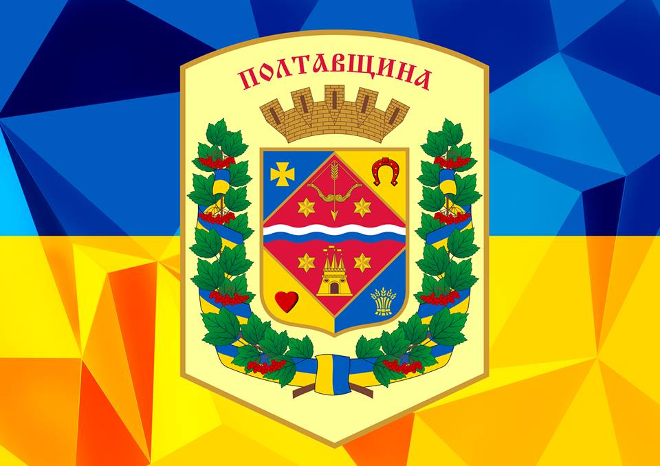Інструкція з підготовки бюджетних запитів