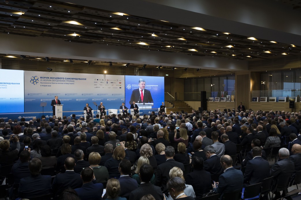 Об’єднавчий Собор, який має проголосити створення автокефальної помісної православної церкви, відбудеться 15 грудня – Президент