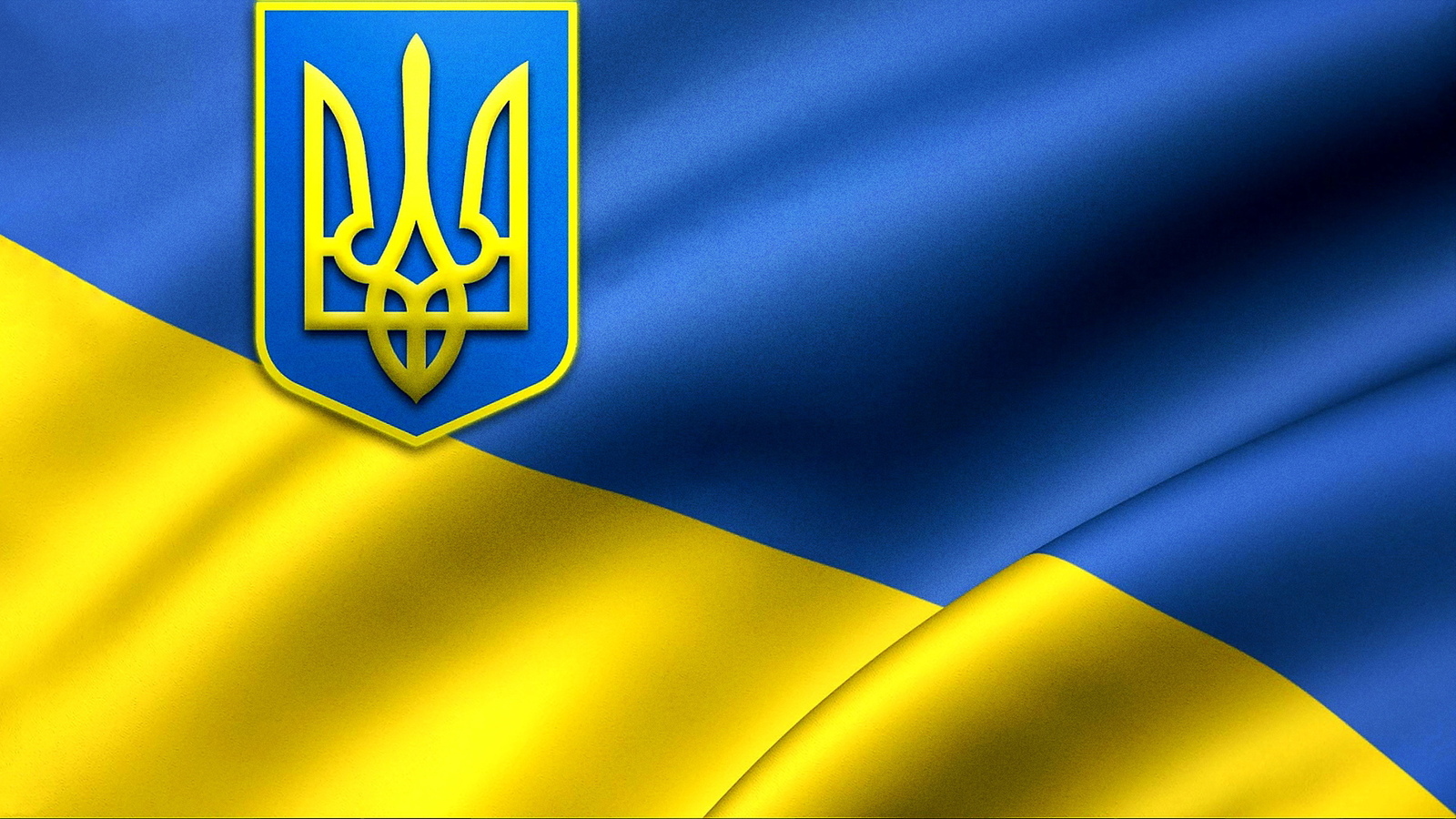 Привітання голови Полтавської ОДА Валерія Головка та голови обласної ради Олександра Біленького з нагоди Дня місцевого самоврядування