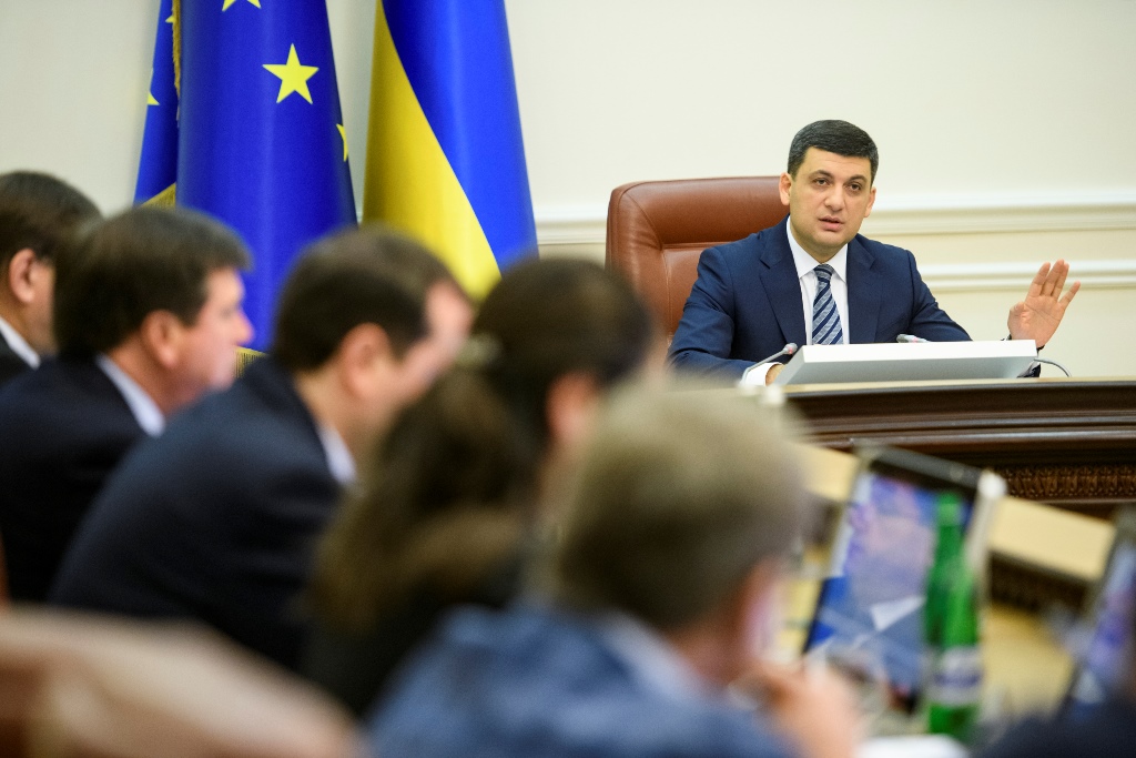 Уряд оновив норми споживання газу для домогосподарств без лічильників