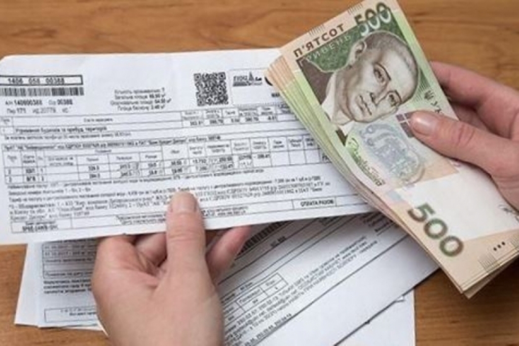 За лютий субсидіанти отримають від Уряду готівку для оплати комунальних платежів