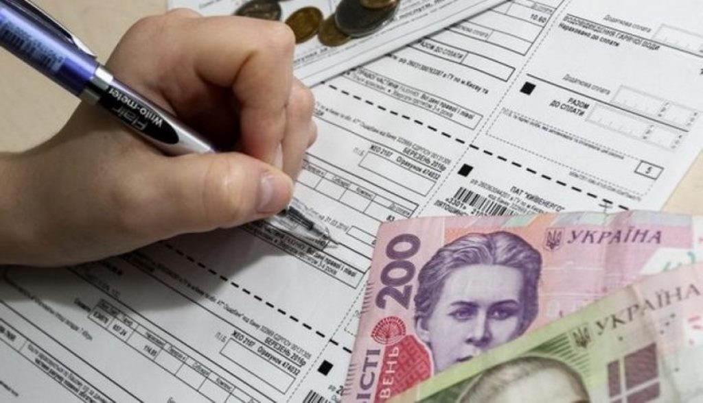 Субсидіанти мають право платити менше, якщо на рахунках є невикористана субсидія