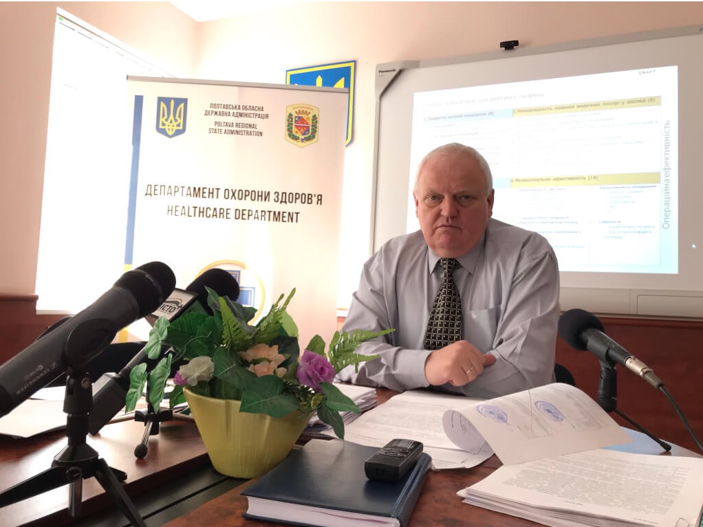 У Полтаві на базі лікарні № 1 створять медзаклад для інтенсивної терапії