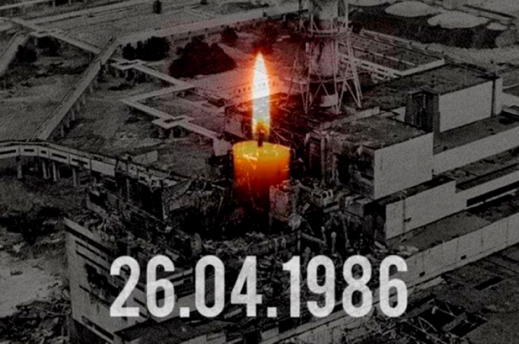26 квітня – День Чорнобильської трагедії
