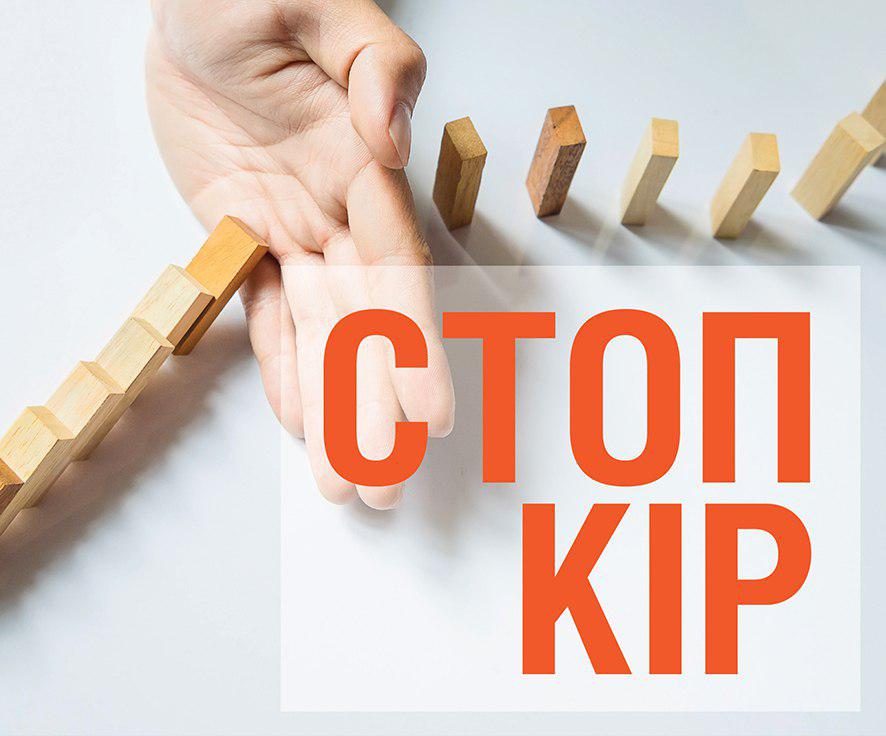 Скасували вікові обмеження на вакцинацію проти кору