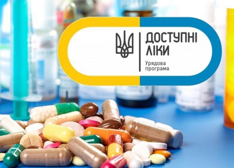 На новому дешборді НСЗУ можна побачити виплати аптекам