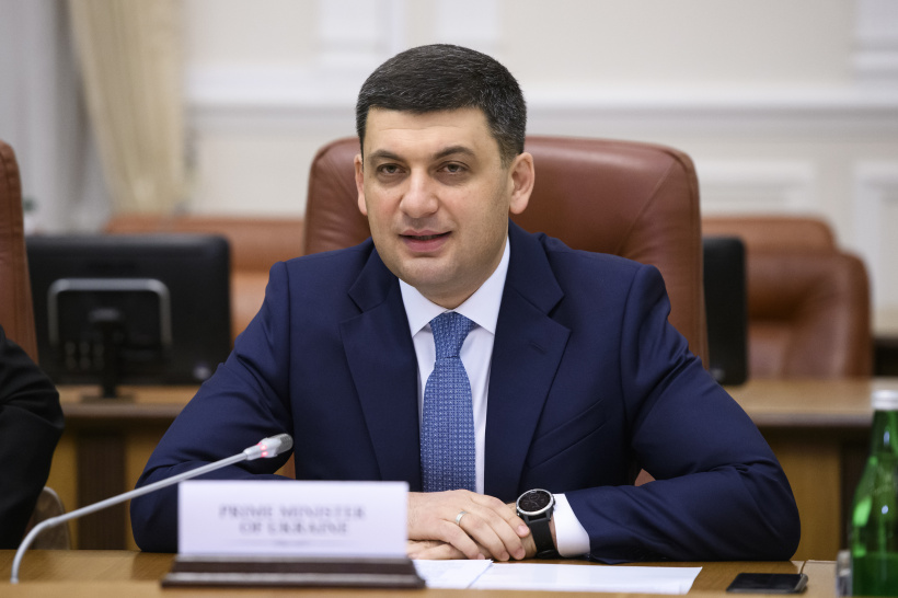 Перевагами децентралізації мають користуватися 100% українців, – Володимир Гройсман