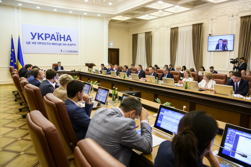 Прем’єр-міністр ініціює створення міжвідомчої групи для перевірки формули встановлення ціни газу з боку «Нафтогазу»