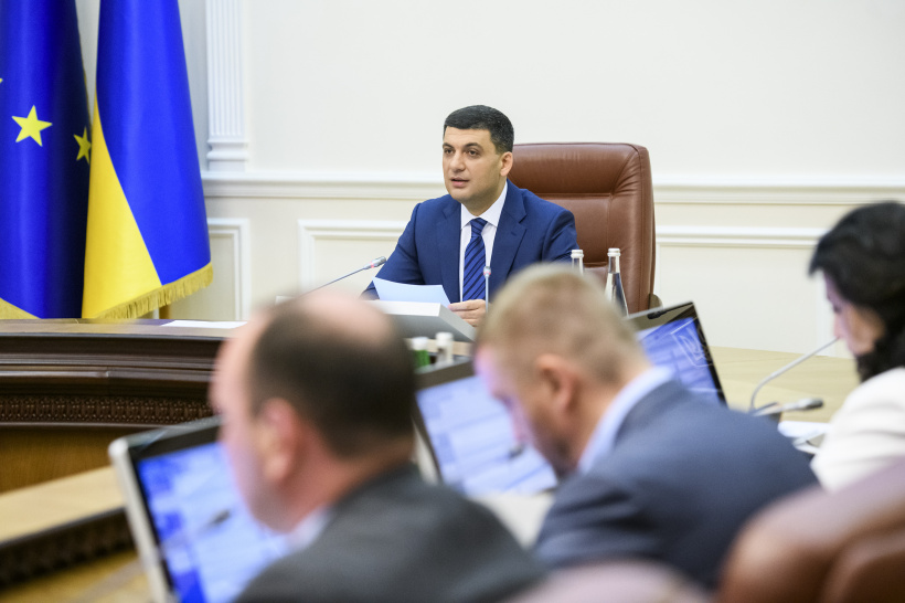 «Серпнева ціна на газ має стати основною для наступного опалювального сезону», – Володимир Гройсман