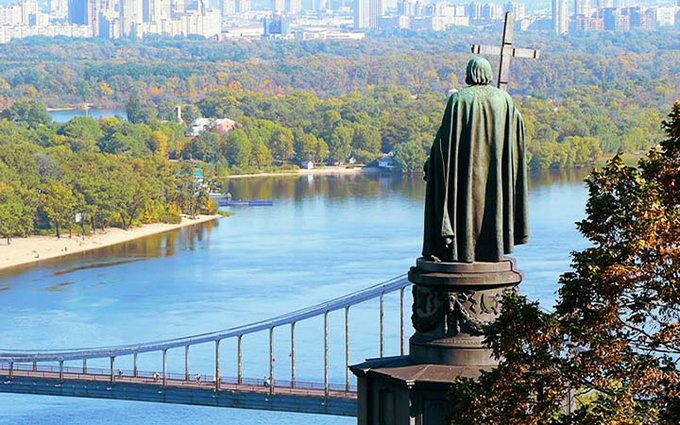 28 липня – День хрещення Київської Русі – України 