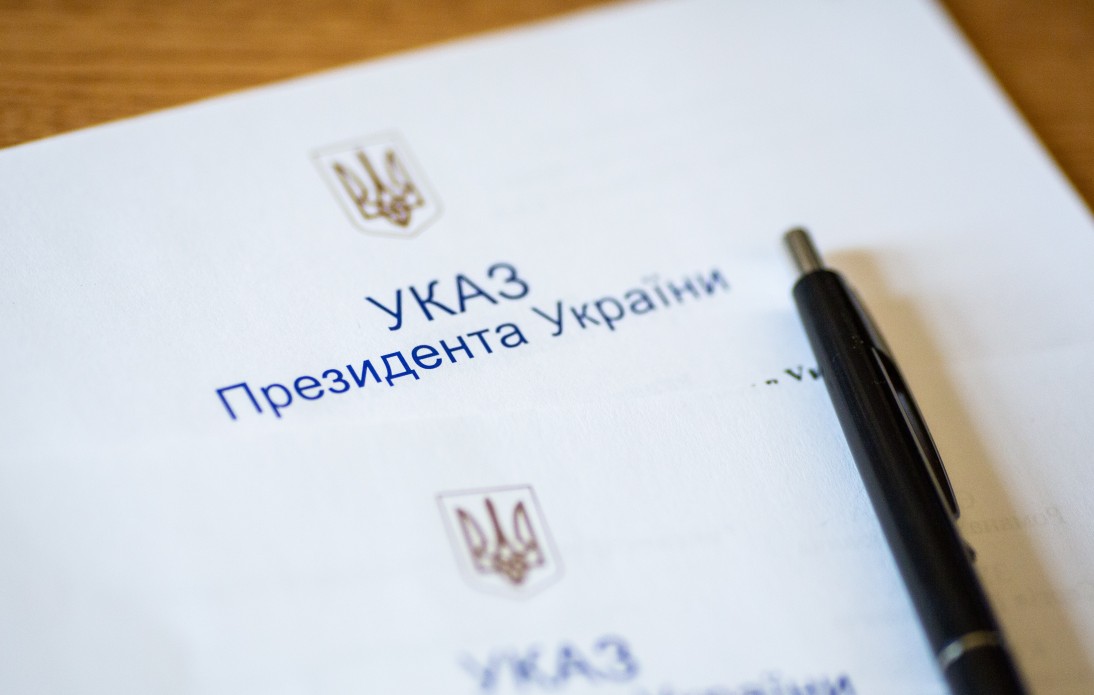 В Україні запроваджується День безпеки пацієнтів – указ Президента