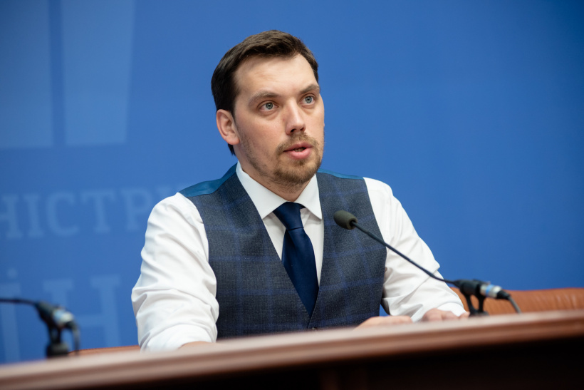 Жодних скасувань або зменшень допомоги військовослужбовцям не буде, – Олексій Гончарук