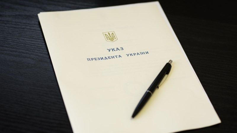 Президент України відзначив двох полтавців державними нагородами