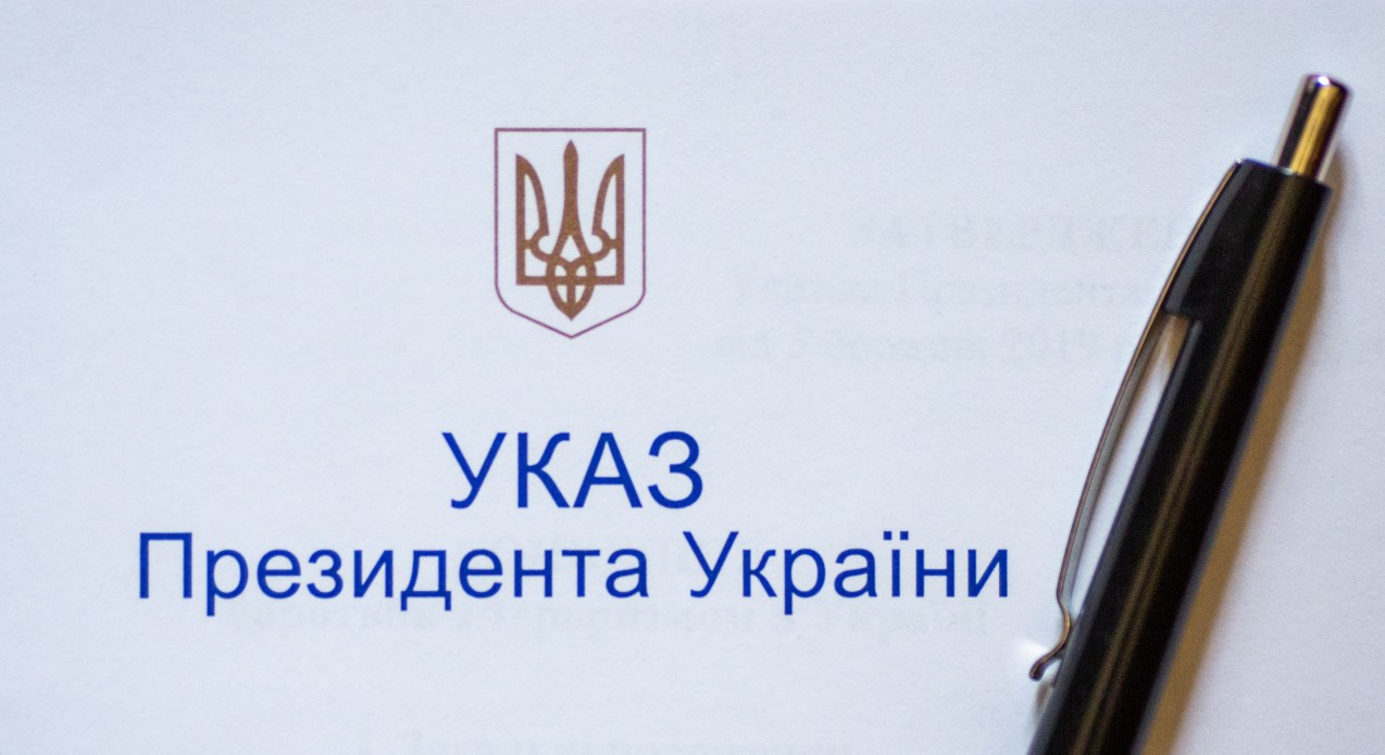 Володимир Зеленський своїм указом cтворив Раду з питань свободи слова та захисту журналістів