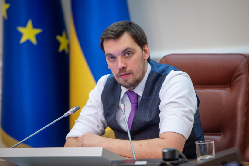 Українці можуть користуватися всіма транспортними е-сервісами он-лайн, - Олексій Гончарук