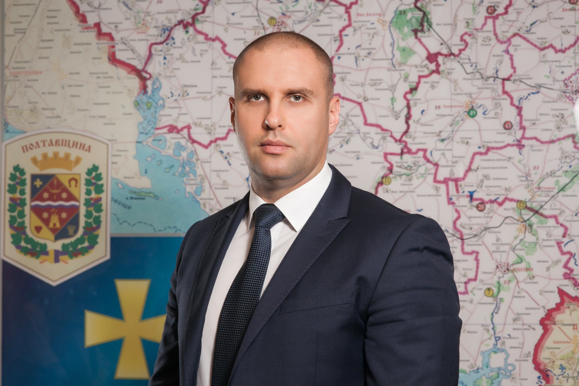 Привітання голови облдержадміністрації Олега Синєгубова з Новим роком