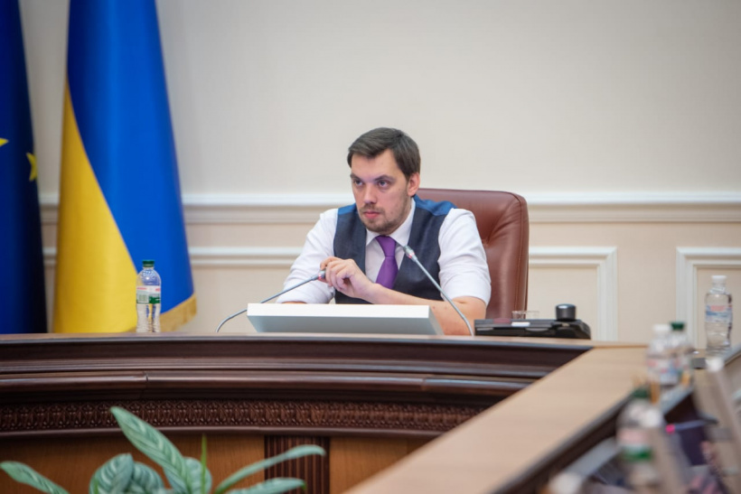 В Україні буде створений єдиний туристичний портал, - Глава Уряду