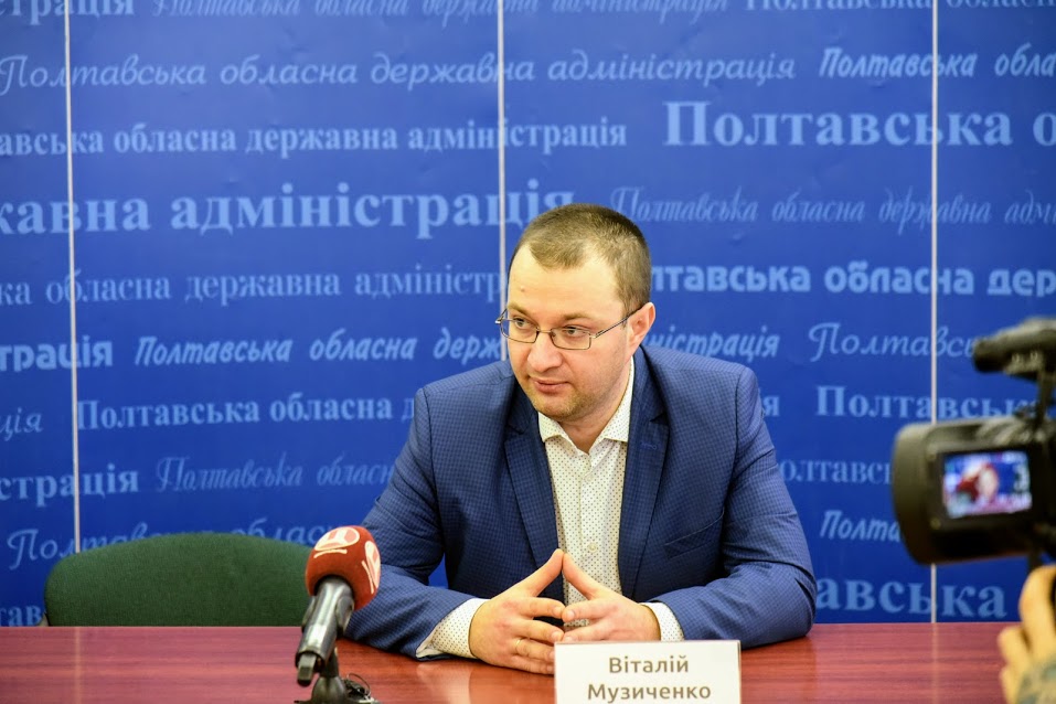 Фінансування соцдопомог, монетизація пільг та забезпечення інвалідів ТЗР: заступник Міністра соціальної політики перевірив виконання урядових рішень на Полтавщині