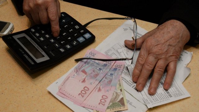Що треба знати отримувачам житлових субсидій: відповіді на найпоширеніші запитання