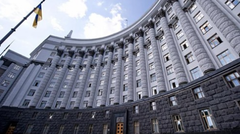 Уряд вніс  зміни до Методики формування спроможних територіальних громад