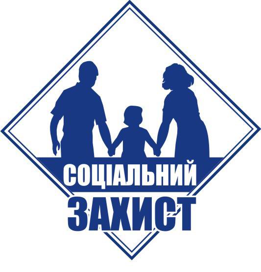 Як отримати послуги реабілітації дітям з інвалідністю