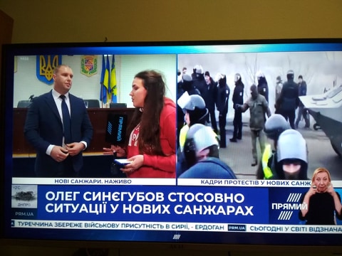 «Люди у медцентрі «Нові Санжари» забезпечені абсолютно всім», – Олег Синєгубов