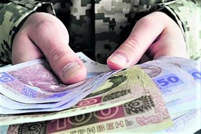 Виплата разової грошової допомоги до 5 травня у 2020 році