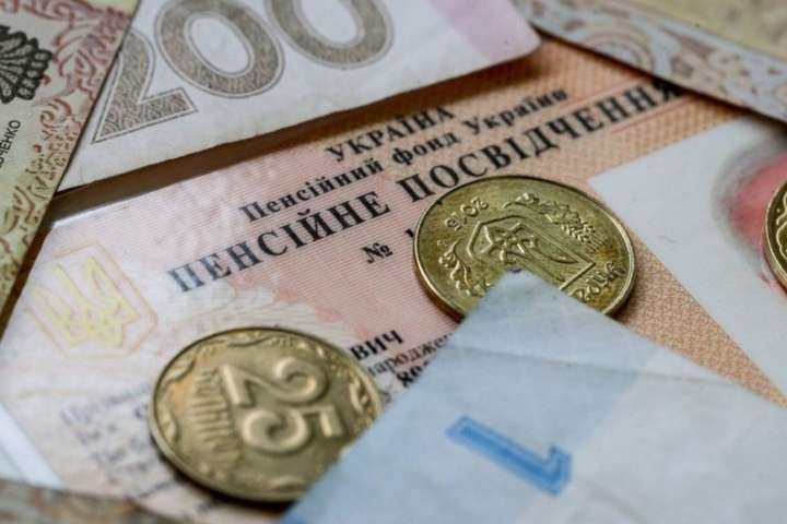 В області 60 тисяч пенсіонерів, яким виповнилося 80 років, одержать щомісячну компенсаційну виплату до пенсії в розмірі до 500 гривень