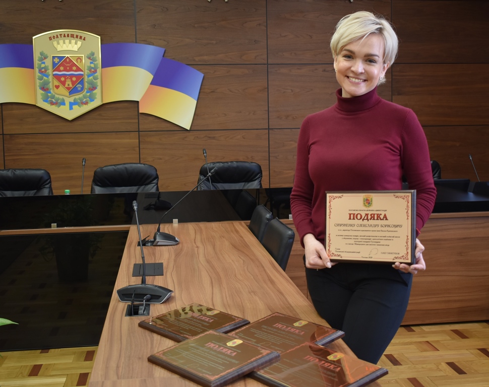 Вітання Катерини Рижеченко з нагоди Міжнародного дня пам’яток і визначних місць та Дня пам’яток історії та культури України