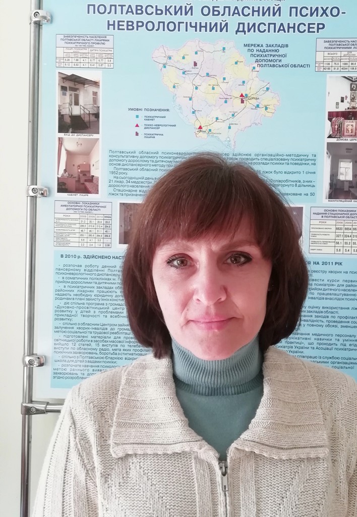 Поради психолога: як зберегти психічне здоров’я