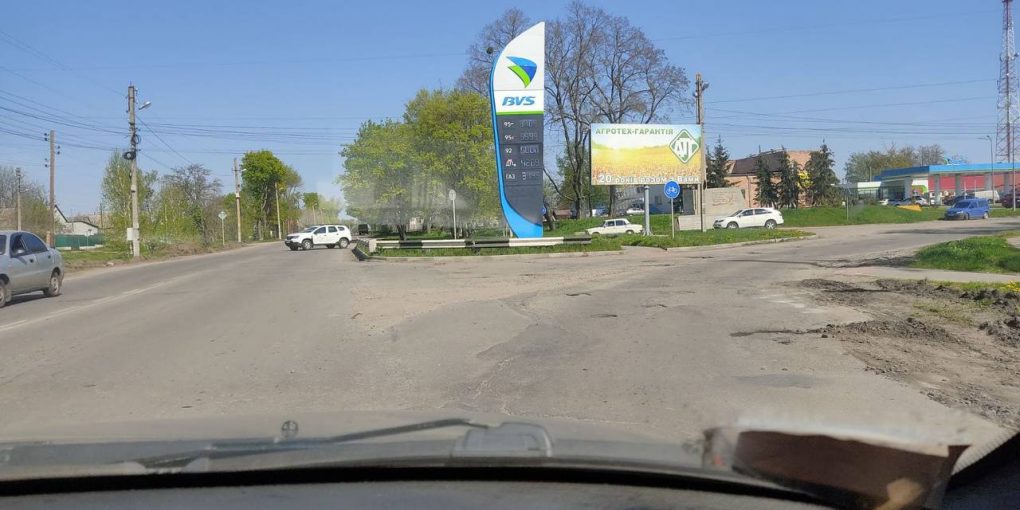 Зростання цін на продукти харчування і пальне – основні причини звернення громадян області до Держпродспоживслужби Полтащини
