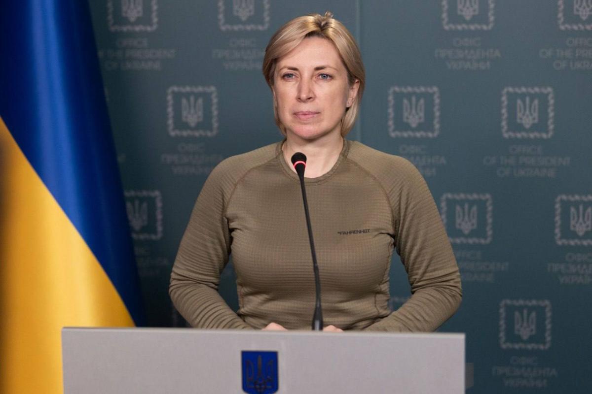 Ірина Верещук: До росії було депортовано більше 460 тисяч українців