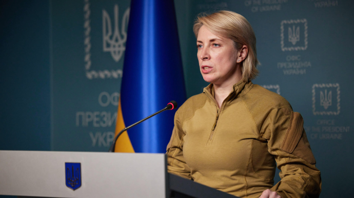Ірина Верещук: Ми залучатимемо швейцарських партнерів, щоб повернути депортованих українців