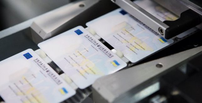 Видача паспортів під час війни здійснюватиметься без внесення до безконтактного електронного носія