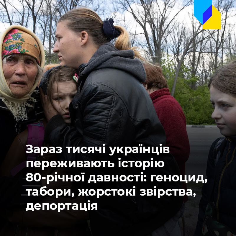 Звернення начальника Полтавської ОВА Дмитра Луніна з нагоди Дня скорботи і вшанування пам'яті жертв війни в Україні