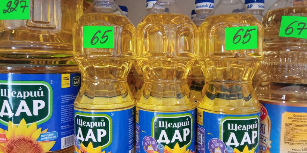 Найбільше звернень щодо завищення цін стосуються продуктів харчування