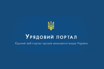 Україна забезпечить протезуванням кожного, хто його потребуватиме
