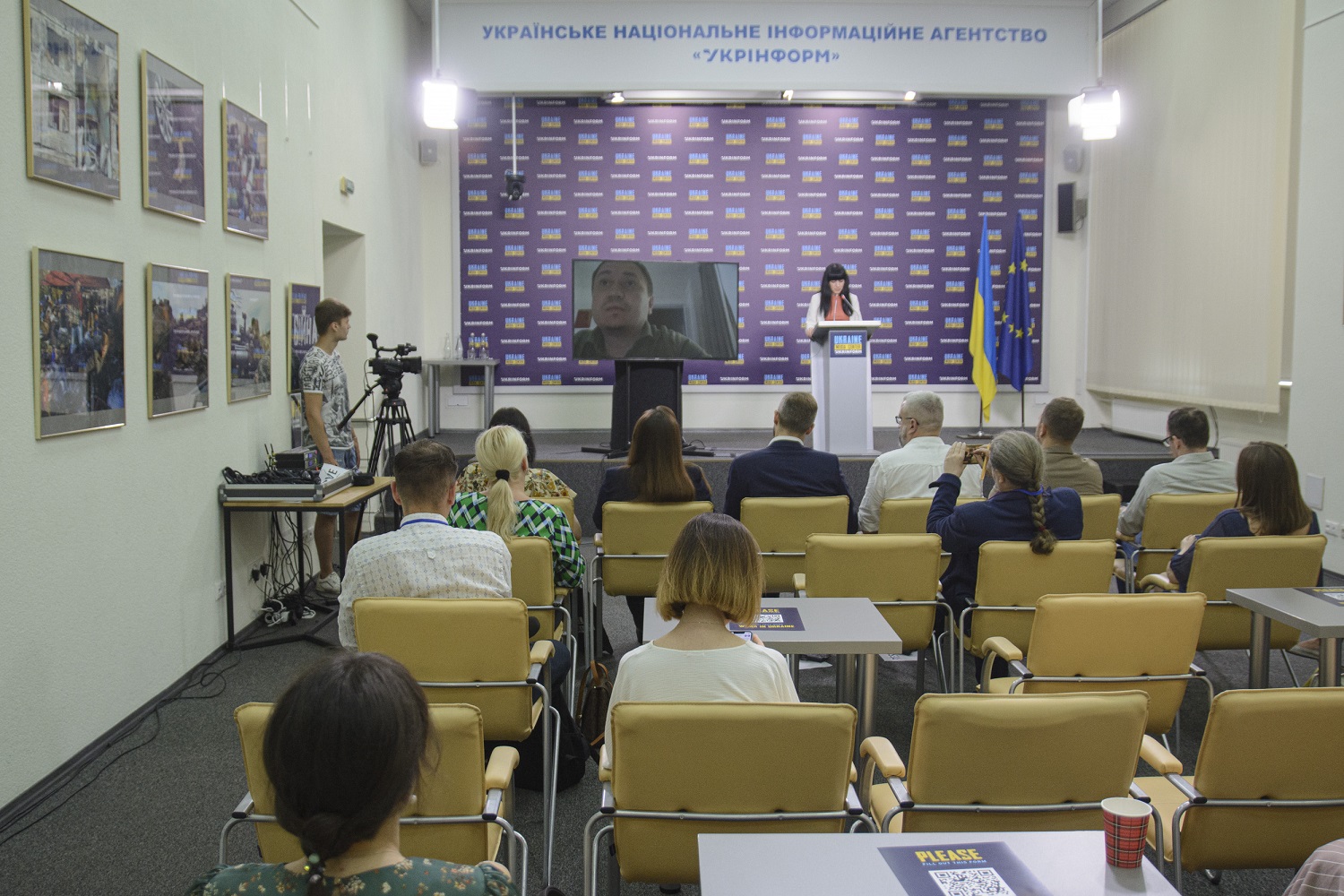 В Україні підбили підсумки першого року роботи ринку землі