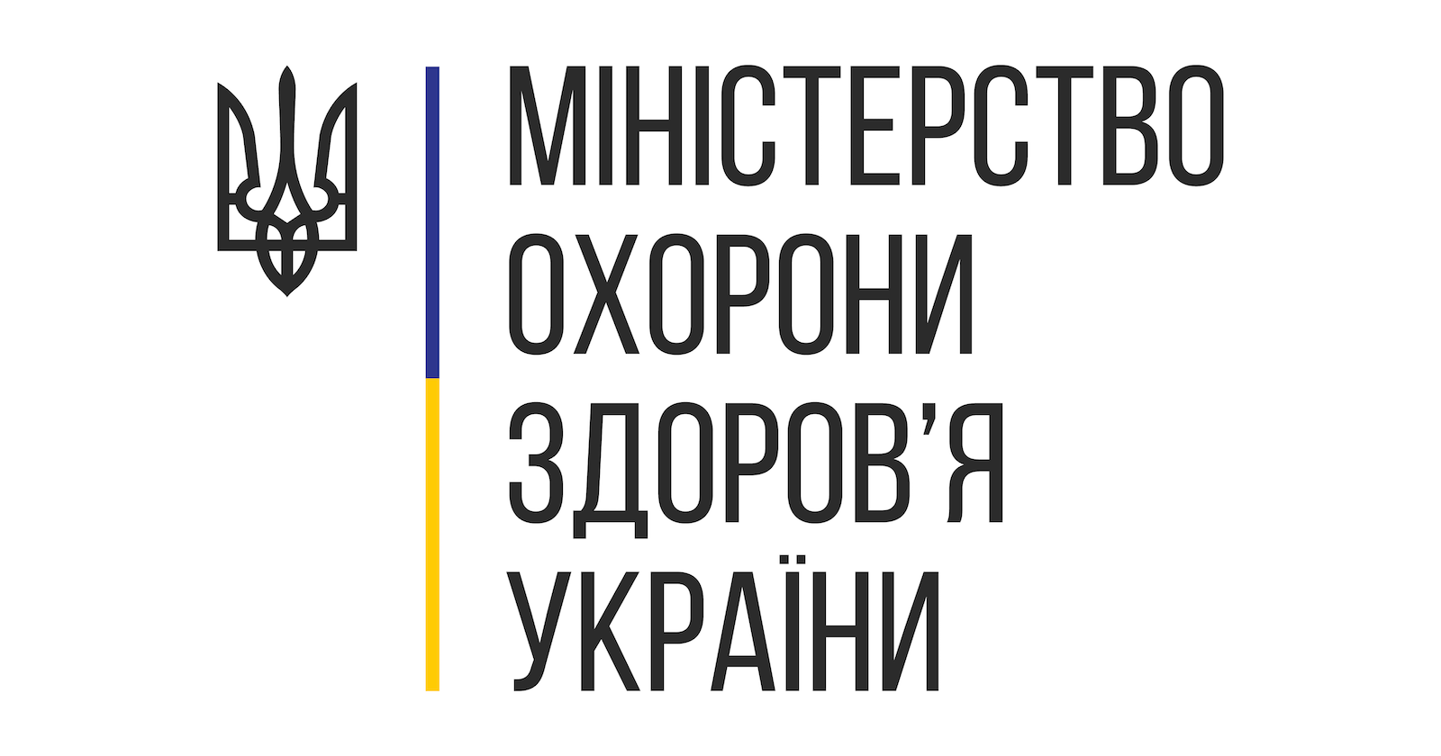 Літній раціон: що їсти та пити у спеку