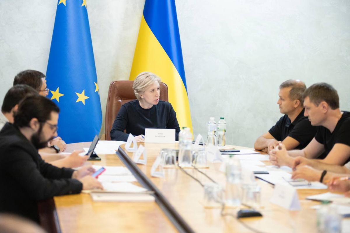 Ірина Верещук: Не можна виселяти ВПО без надання їм іншого житла!   
