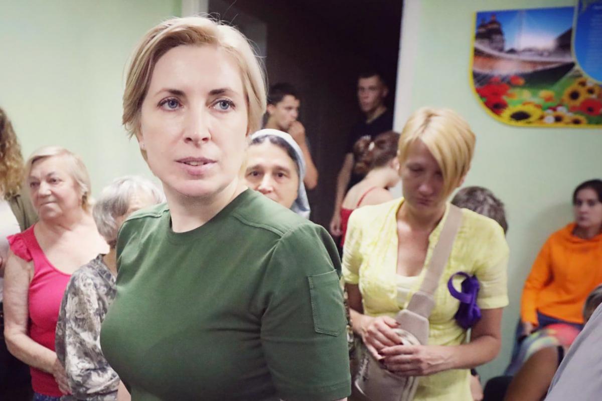 Ірина Верещук: "Нас почули. Питання вирішено: ВПО не виселяють"