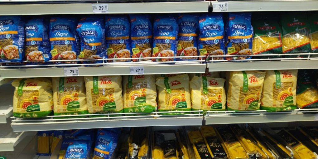Перевірили три магазини – зафіксували завищення цін на соціально значущі товари