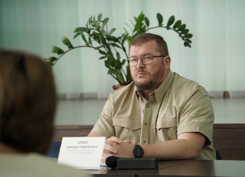 Дмитро Лунін: «Полтавщина – важлива область у системі оборони України»