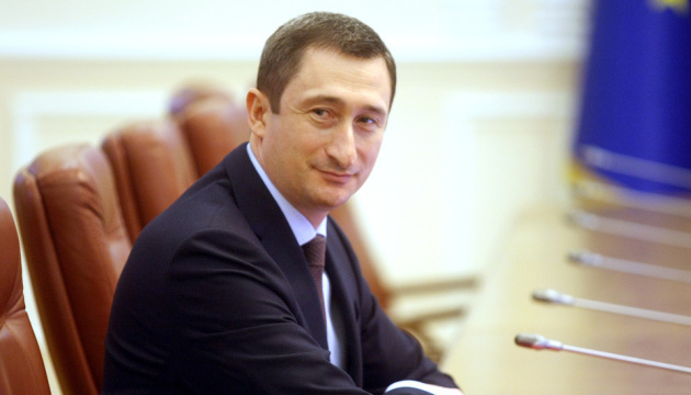 Олексій Чернишов: Президент підписав закони, які забезпечать як цінову стабільність у сфері теплопостачання, так і фінансову спроможність підприємств теплокомуненерго під час опалювального сезону