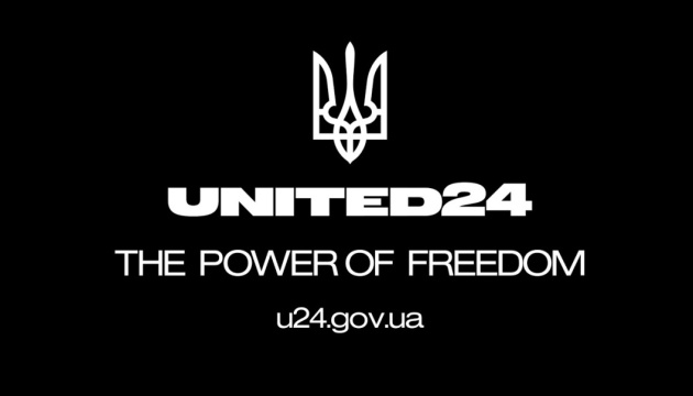226 одиниць медобладнання та 57 реанімобілів на суму 380 750 125 грн закуплено за три місяці роботи UNITED24